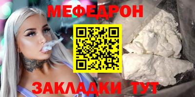 дурь Среднеуральск