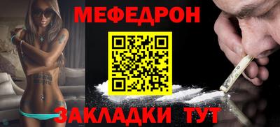 дурь Среднеуральск