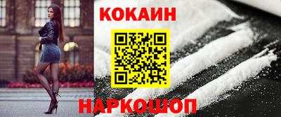 дурь Среднеуральск