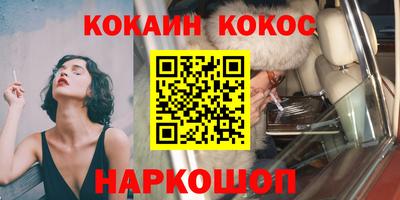 дурь Среднеуральск