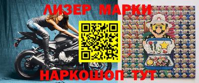 дурь Среднеуральск