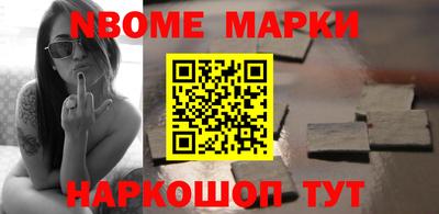 дурь Среднеуральск