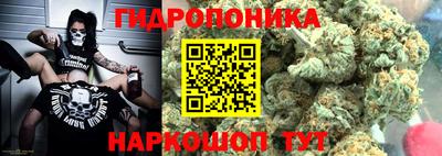 дурь Среднеуральск