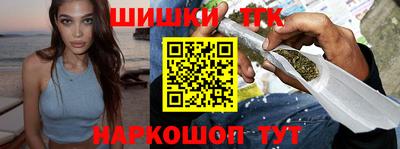 дурь Среднеуральск