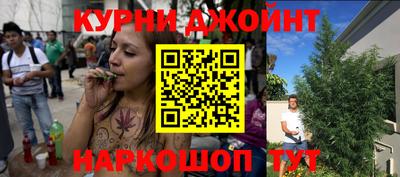 прущий лед Ставрополь