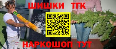 МДПВ Старая Купавна