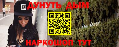 дурь Среднеуральск