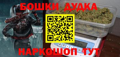 МДПВ Старая Купавна