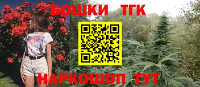 прущий лед Ставрополь