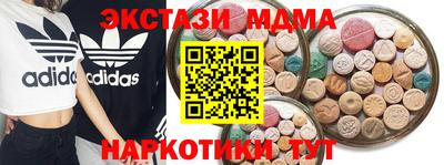 МДПВ Старая Купавна