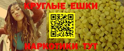 дурь Среднеуральск