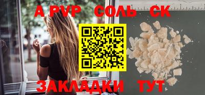 МДПВ Старая Купавна