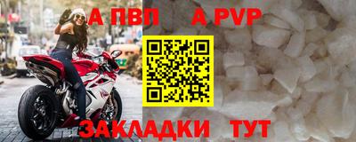дурь Среднеуральск