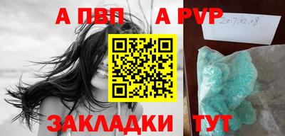 дурь Среднеуральск