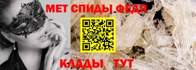 МДПВ Старая Купавна