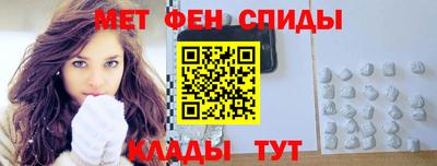 МДПВ Старая Купавна