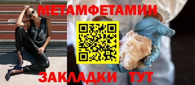 МДПВ Старая Купавна