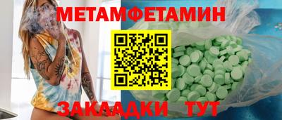 дурь Среднеуральск