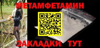 дурь Среднеуральск