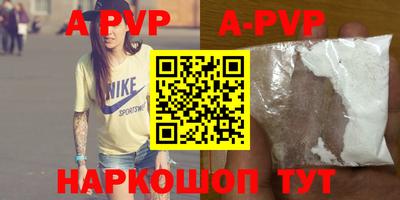 дурь Среднеуральск