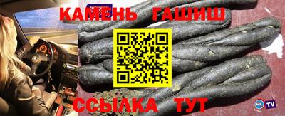 прущий лед Ставрополь