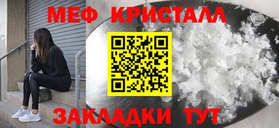дурь Среднеуральск