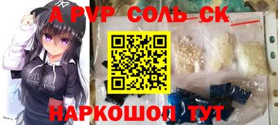 МДПВ Старая Купавна