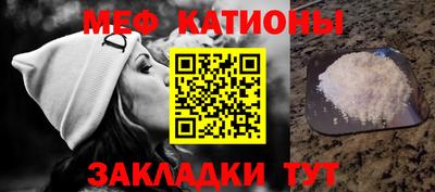дживик Славгород