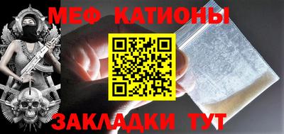 МДПВ Старая Купавна